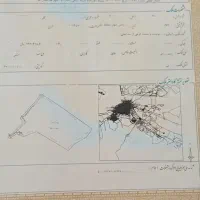 زمین-زراعی