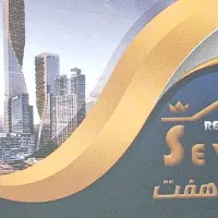 مشاور املاک هفت