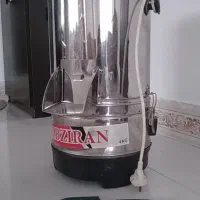 سبزی خرد کن