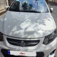 کوییک R مدل 99