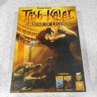 بردیگم tashkala همراه با دو اکسپنش