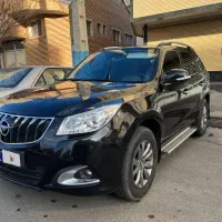 هایماs7پلاس