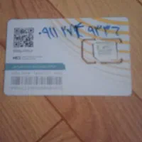 سیمکارت داییمی نو پلمپ ۹۰۰۰۰۰۰ملیون قیمت مقطوع