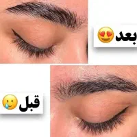 خدمات زیبایی بانوان محدوده کارمندان|خدمات آرایشگری و زیبایی|کرمانشاه, |دیوار