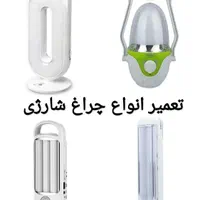 تعمیرات هدفون هندزفری چراغ قوه پاوربانک و...|خدمات رایانه‌ای و موبایل|کرج, اصفهانی‌ها|دیوار