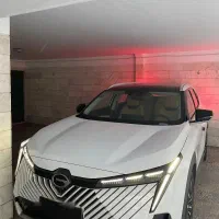 امکو بنزینی