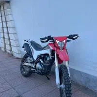 تریل فلات طرح سی ار اف