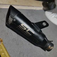 اگزوز قهرمانی