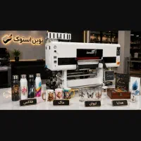 دستگاه چاپ دی تی اف ، یووی دی تی اف