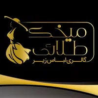 استخدام فروشنده خانم