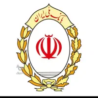 فروش وام مهربانی 300میلیون 18ماه