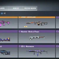 اکانت بدون چنج