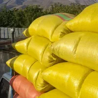 درجه یک کاه درجه یک