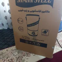 لوازم خانگی|سایر لوازم برقی|اندیمشک, |دیوار