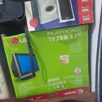 کامپیوترقدیمی