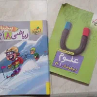 ریاضی پیشتاز وعلوم تیزهوشان