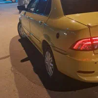 سورن پلاس برون شهری