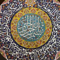 دیوار کوب مینا کاری|صنایع دستی و سایر لوازم تزئینی|شیراز, شهرک گلستان|دیوار