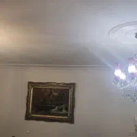 لوستر قدیمی