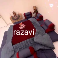 لحاف کرسی سادات