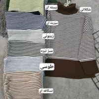 مدل آپدیت|لباس|تبریز, |دیوار