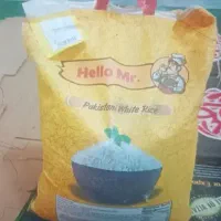 برنج پاکستانی درجه یک عمده