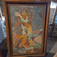 تمنای بخشایش