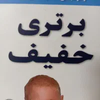 راهنمای