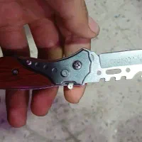 چاقو