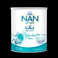 ۳۰ عدد قوطی شیر خشک