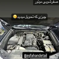 احیای رنگ سرامیک کاور صفرشویی