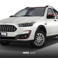 حواله اطلس s