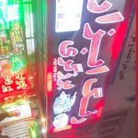 تابلوسازی و نما کامپوزیت نصب بنر|خدمات پیشه و مهارت|اسفراین, |دیوار