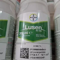 سم قارچ کش لوسن(لونا) آلمان