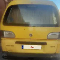 ون کاسپین وخدمات