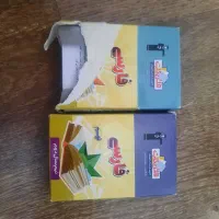 فلش کارت فارسی نهم