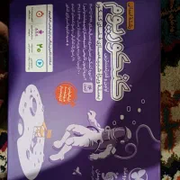 کنکوریوم|لوازم التحریر|پردیس, فاز ۱|دیوار