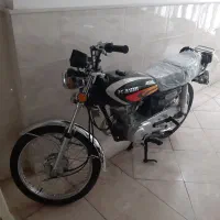 کویر ۹۵