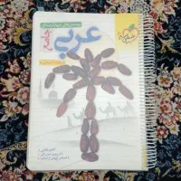 کتاب های کنکوری مهروماه|کتاب و مجله آموزشی|سمنان, |دیوار