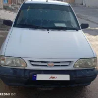 پراید