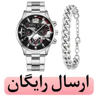 ست ساعت مچی عقربه‌ای کوارتز به همراه دستبند جنوا