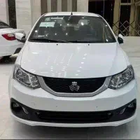 ساینا اس تکسوز و دوگانه ارتقا یافته مدل 1405