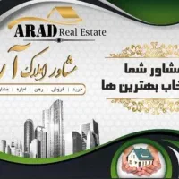 فروش-آپارتمان-136-متر-دو-خوابه-فولادشهر