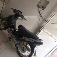 موتور سیکلت ویو پیشروی