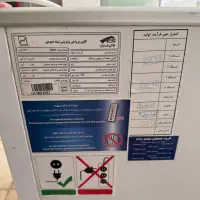فریزر الکترو استیل و آسیاب قهوه|کافی‌شاپ و رستوران|قم, بنیاد|دیوار