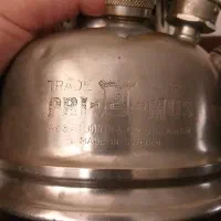 جراغ قدیمی|کلکسیون اشیاء عتیقه|کردیان, |دیوار