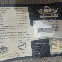 فرش 9 متری مدرن|فرش|تهران, یافتآباد|دیوار