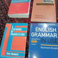 کتاب های رشته مترجمی زبان انگلیسی|کتاب و مجله آموزشی|اندیشه, اندیشه فاز ۳|دیوار