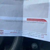 تیبا 2مدل 1400|خودرو سواری و وانت|دورود, |دیوار