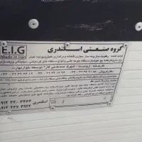 دستگاه فول اتوماتیک جوجه کشی اسکندری|لوازم جانبی حیوانات|پیرانشهر, |دیوار